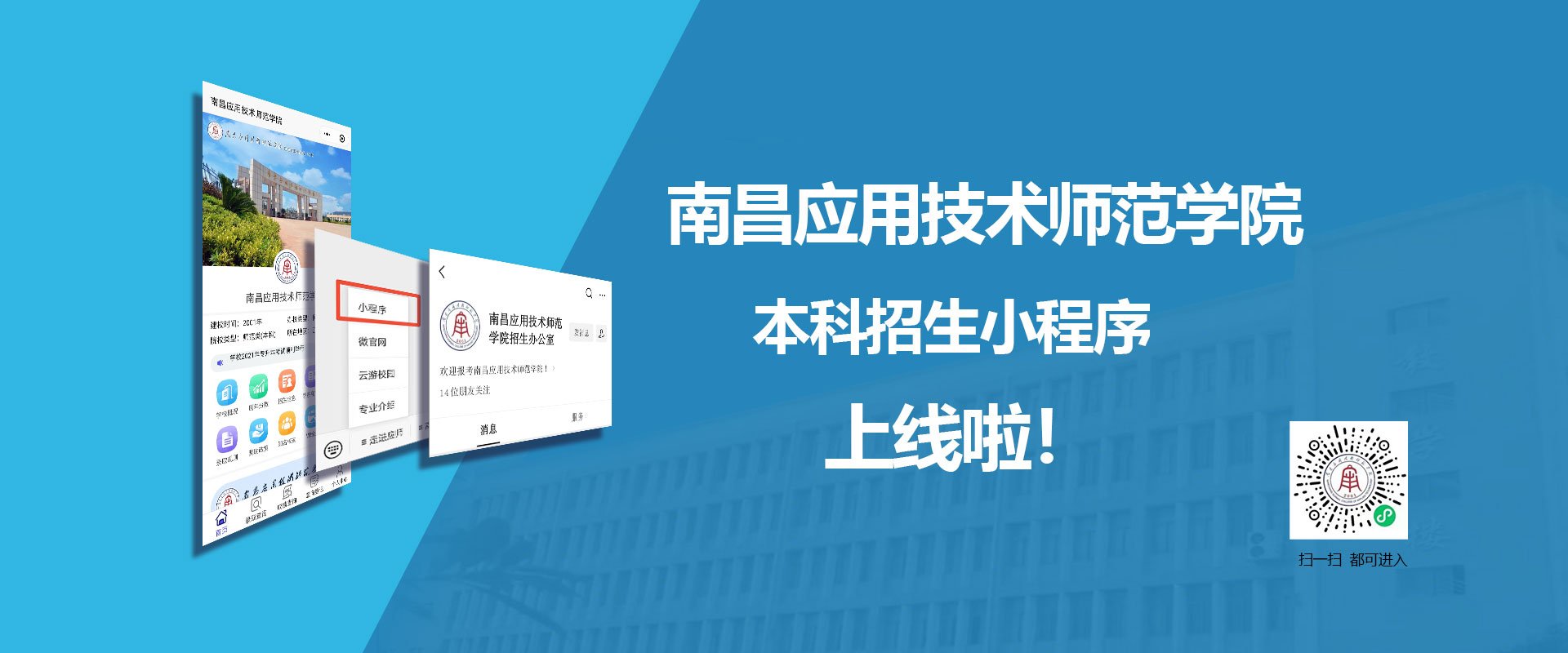 可回到列表或查看相邻条目