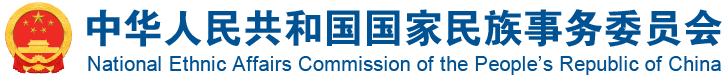 资助政策咨询电话