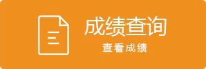 对照阅读同栏目条目通常按时间倒序排列