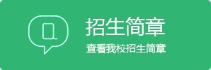继续浏览时优先选择同栏目或相近主题