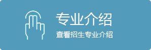 相关阅读