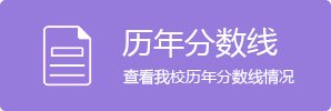 避免被站外镜像带偏
